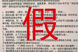 媒体人：陈戌源是收钱老手，他宁肯把归化废了也不愿给蔡振华贴金