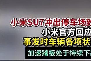 里夫斯：哈利伯顿在某个时刻能赢下MVP 他让队友变得更好