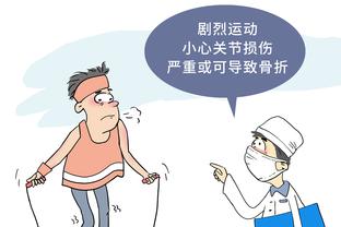 江南游戏中心官网截图1