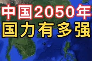 马卡报：费基尔在冬窗拒绝去沙特踢球，今夏可能会前往