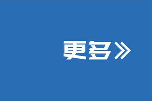 炸裂！新科20000分先生利拉德首节9中7狂砍19分2断 正负值+18