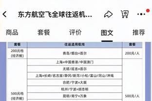 梅西：老布你站着不要动，我去帮你刷个助攻！