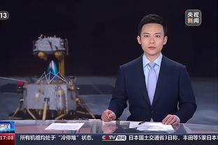 雷竞技nb官方主赞助商截图0