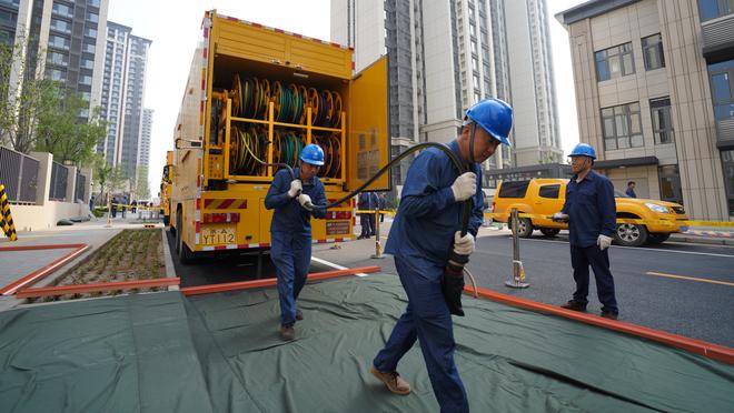 雷竞技网站在哪截图2