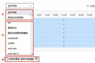 拜仁CEO：拜仁对欧超的态度不变，不会参加欧超&致力于现有比赛